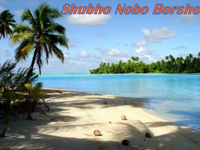 Subho Nobo Borsho -- Happy New Year!
