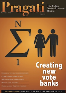 Pragati-Nov-2010
