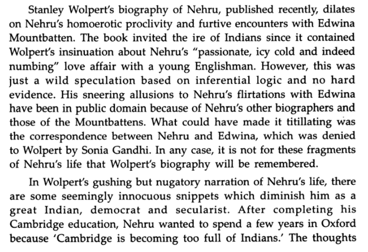 Quote from Deena Khatkhate